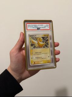 （分類：）位於 。 由 ptcgsc 提交（商品編號 1421110621，圖片 1）。簡介： 。