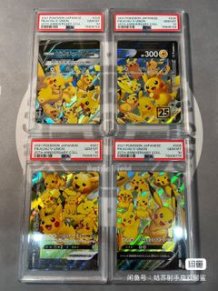 （分類：）位於 。 由 leevicky64 提交（商品編號 1420994623，圖片 1）。簡介： 。