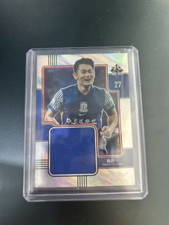 （分類：）位於 。 由 scfer08 提交（商品編號 1420963251，圖片 1）。簡介： 。