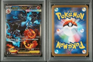 (Category: ) located in . Submitted by whynotdealwithme (Listing ID 1421030120, Image 1). Description: .