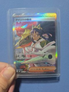 (Category: ) located in . Submitted by blitzytcg (Listing ID 1420949624, Image 1). Description: .