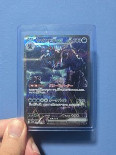 (Category: ) located in . Submitted by blitzytcg (Listing ID 1420949362, Image 1). Description: .