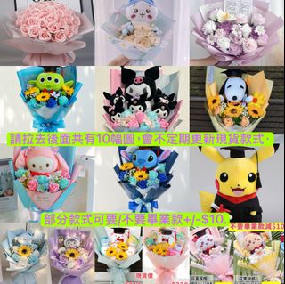 （分類：）位於 。 由 mei0810 提交（商品編號 1309870329，圖片 1）。簡介： 。