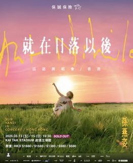 （分類：）位於 。 由 08760957 提交（商品編號 1421053670，圖片 1）。簡介： 。