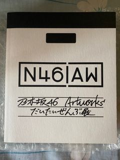 （分類：）位於 。 由 hinago 提交（商品編號 1421009878，圖片 1）。簡介： 。