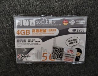 （分類：）位於 。 由 fv183 提交（商品編號 1421076219，圖片 1）。簡介： 。