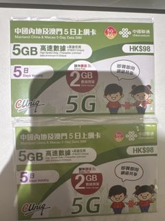（分類：）位於 。 由 anpanbb 提交（商品編號 1420982202，圖片 1）。簡介： 。
