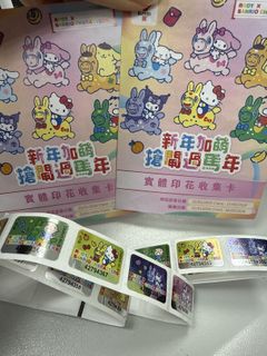 （分類：）位於 。 由 ice0010 提交（商品編號 1420953595，圖片 1）。簡介： 。