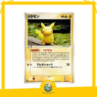 (Category: ) located in . Submitted by dailybreakerren (Listing ID 1420944048, Image 1). Description: .