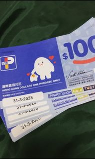 （分類：）位於 。 由 butterfly701 提交（商品編號 1420942180，圖片 1）。簡介： 。