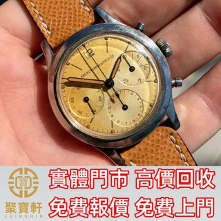 （分類：）位於 。 由 juibohin. 提交（商品編號 1420966586，圖片 1）。簡介： 。