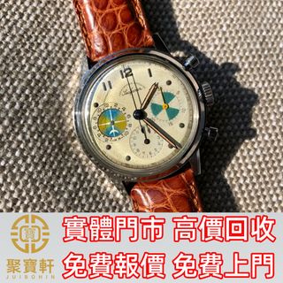 （分類：）位於 。 由 juibohin. 提交（商品編號 1420966915，圖片 1）。簡介： 。