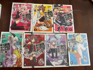 （分類：）位於 。 由 hei_0611 提交（商品編號 1420991834，圖片 1）。簡介： 。