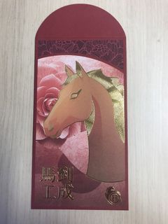 （分類：）位於 。 由 philip.kk 提交（商品編號 1420990851，圖片 1）。簡介： 。
