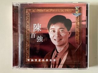 (Category: ) located in . Submitted by billychan93 (Listing ID 1421072176, Image 1). Description: .
