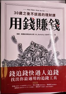 （分類：）位於 。 由 cycy334 提交（商品編號 1421074736，圖片 1）。簡介： 。