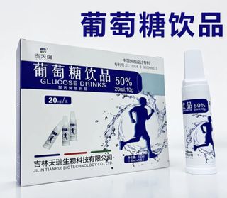 （分類：）位於 。 由 clam917 提交（商品編號 1421055182，圖片 1）。簡介： 。