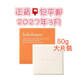（分類：）位於 。 由 ibeauti 提交（商品編號 1421022499，圖片 1）。簡介： 。