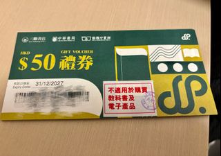 （分類：）位於 。 由 chase_797 提交（商品編號 1420971220，圖片 1）。簡介： 。