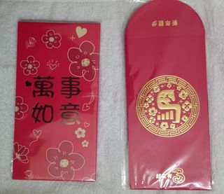 （分類：）位於 。 由 cagr19 提交（商品編號 1420995906，圖片 1）。簡介： 。