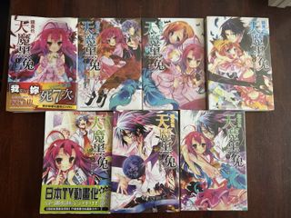 （分類：）位於 。 由 hei_0611 提交（商品編號 1420985294，圖片 1）。簡介： 。