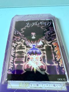 （分類：）位於 。 由 chun2428 提交（商品編號 1420985603，圖片 1）。簡介： 。
