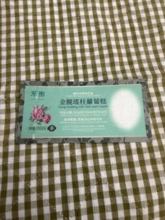 （分類：）位於 。 由 Mmy7749 提交（商品編號 1421077848，圖片 1）。簡介： 。