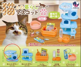（分類：）位於 。 由 bububuta 提交（商品編號 1421091053，圖片 1）。簡介： 。