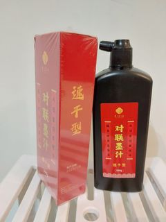 （分類：）位於 。 由 ixacc 提交（商品編號 1421069915，圖片 1）。簡介： 。