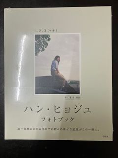 由 greengourmet (刊登 ID 1421035987，圖片 1) 提交，位於 的 (類別：)，說明：。