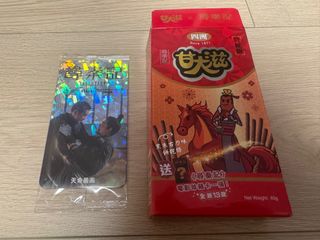 （分類：）位於 。 由 coldnightshop 提交（商品編號 1421108899，圖片 1）。簡介： 。