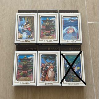 （分類：）位於 。 由 ritata01 提交（商品編號 1417621313，圖片 1）。簡介： 。