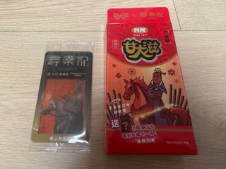 （分類：）位於 。 由 coldnightshop 提交（商品編號 1421108708，圖片 1）。簡介： 。