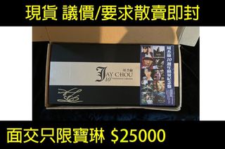 （分類：）位於 。 由 88464 提交（商品編號 1420005719，圖片 1）。簡介： 。