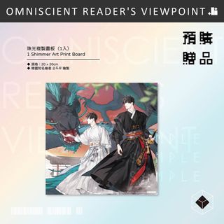 由 rainbow0722 (刊登 ID 1421075906，圖片 1) 提交，位於 的 (類別：)，說明：。