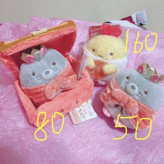 （分類：）位於 。 由 mercyow 提交（商品編號 1421009522，圖片 1）。簡介： 。