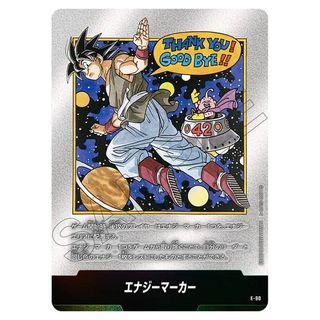 （分類：）位於 。 由 fujitoy 提交（商品編號 1421090637，圖片 1）。簡介： 。