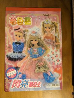 由 7_9_9_7_9 (刊登 ID 1421024171，圖片 1) 提交，位於 的 (類別：)，說明：。