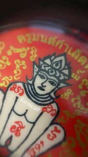 （分類：）位於 。 由 karmicaffinityamulet 提交（商品編號 1421060780，圖片 1）。簡介： 。