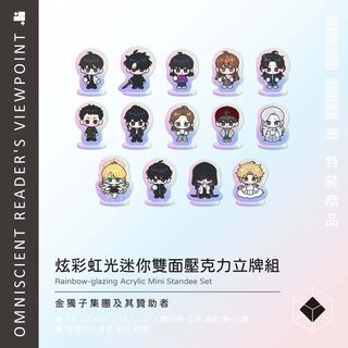 由 rainbow0722 (刊登 ID 1421102898，圖片 1) 提交，位於 的 (類別：)，說明：。
