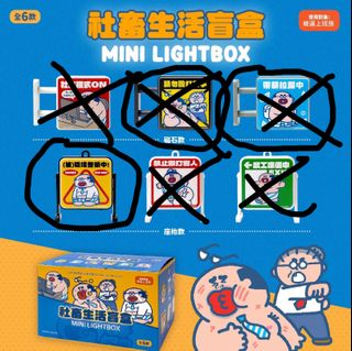 （分類：）位於 。 由 kaiying2022 提交（商品編號 1420455474，圖片 1）。簡介： 。