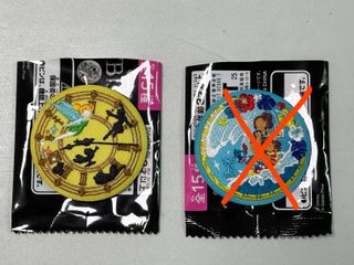 （分類：）位於 。 由 hungtintin 提交（商品編號 1420401683，圖片 1）。簡介： 。