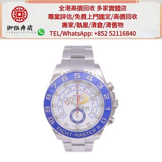 （分類：）位於 。 由 yungahin 提交（商品編號 1420961405，圖片 1）。簡介： 。
