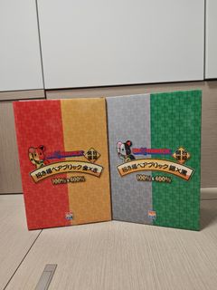 （分類：）位於 。 由 spyiu2015 提交（商品編號 1421032069，圖片 1）。簡介： 。