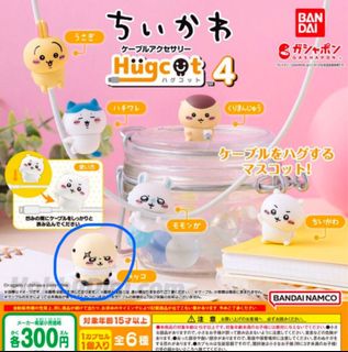 （分類：）位於 。 由 d.ddablue208 提交（商品編號 1421029021，圖片 1）。簡介： 。
