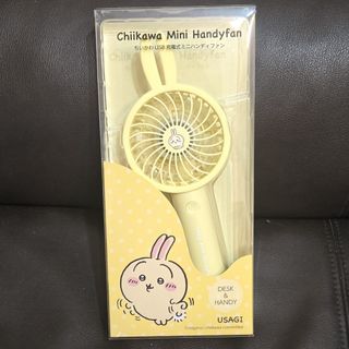 （分類：）位於 。 由 ruka_256 提交（商品編號 1421071998，圖片 1）。簡介： 。