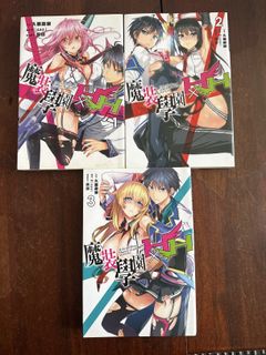 （分類：）位於 。 由 hei_0611 提交（商品編號 1420995213，圖片 1）。簡介： 。