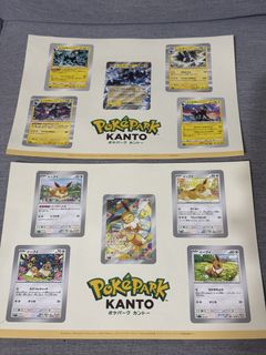 （分類：）位於 。 由 yaama_store 提交（商品編號 1421103662，圖片 1）。簡介： 。