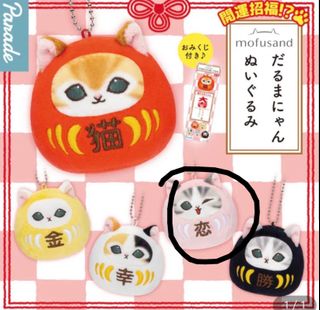 （分類：）位於 。 由 hello335 提交（商品編號 1420966162，圖片 1）。簡介： 。