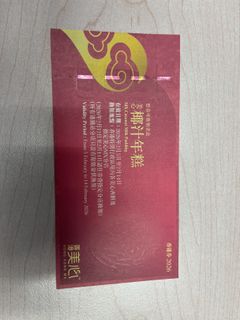 （分類：）位於 。 由 thinktaitai 提交（商品編號 1420946967，圖片 1）。簡介： 。